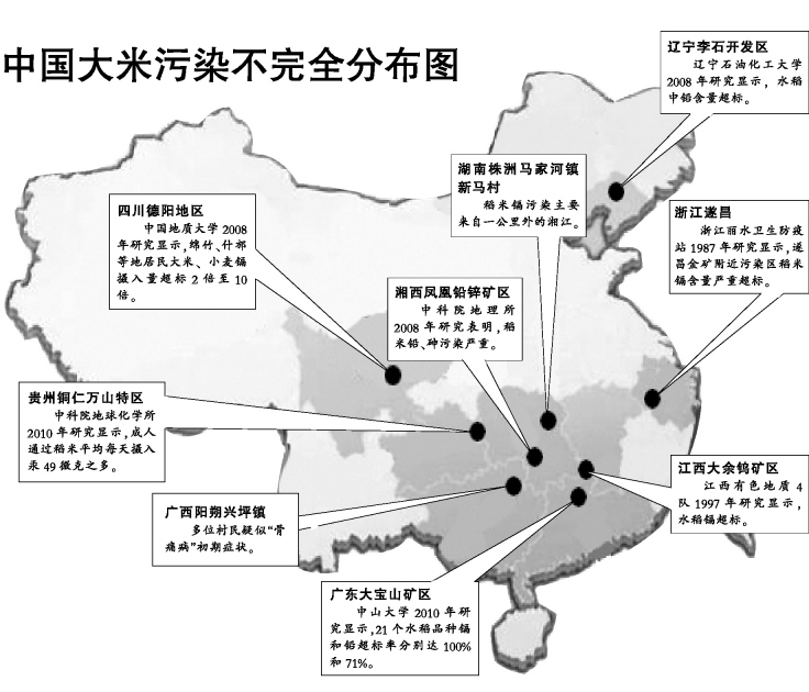 华体会体育_20年“分”与“合”： “中国神船”宣布合体 重组路径三大猜想