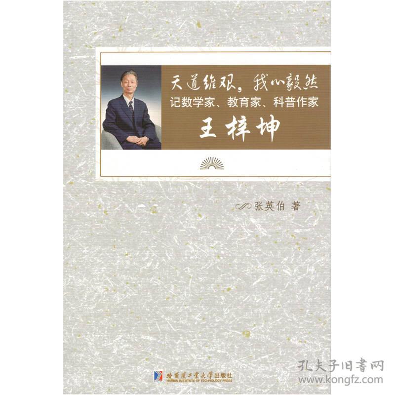 ‘ 华体会体育app官方下载’国产折叠屏手机待发 山西太钢紧急供货“手撕钢”