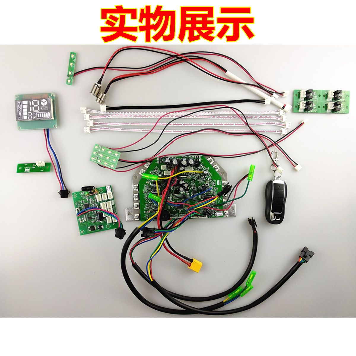 华体会体育-国家稀土永磁电机工程技术研究中心山能重装研究院成立