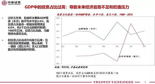 华体会体育-特朗普对中国廉价铝、钢市场提出质疑