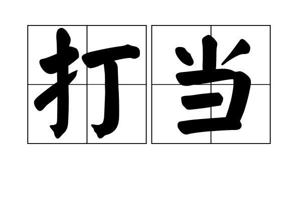  华体会体育app官方下载