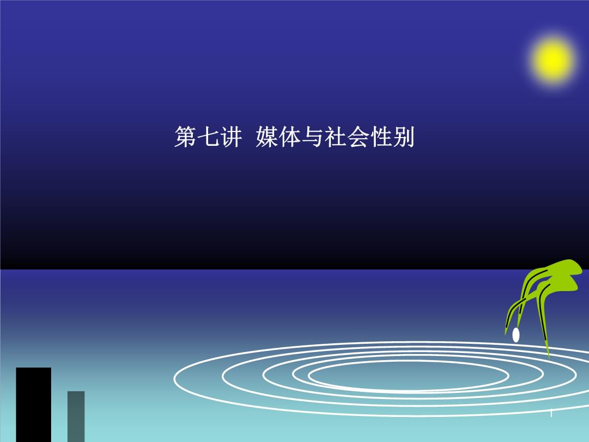 华体会体育-钢铁行业:国外金属大幅下跌钢材价延续跌势