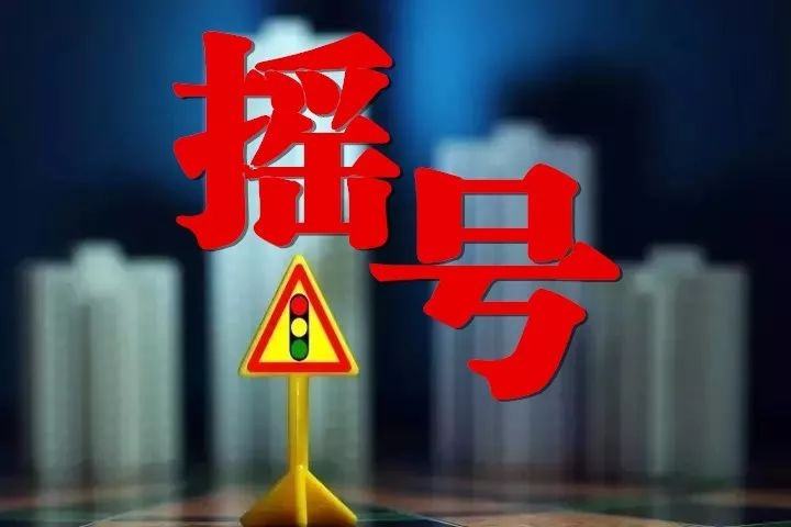 华体会体育|国内钢价先抑后扬 进口矿价继续下跌