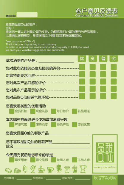 华体会体育：阿根廷豆粕闲置压榨产能已超50% 寻求对华出口