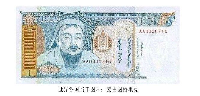 【 华体会体育app官方下载】奇怪！多国央行都在扩大黄金储备，这个国家却为何欲反向操作？