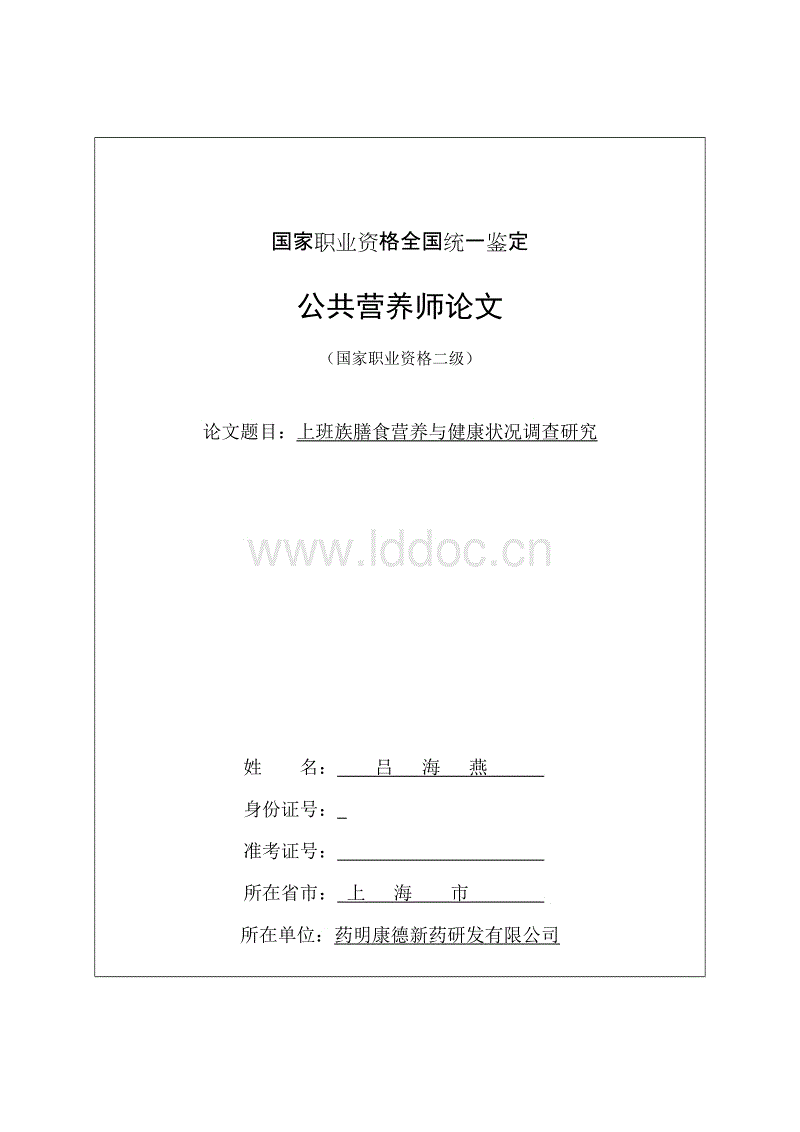  华体会APP官网_智利矿业部长：今年内铜价难保持在3美元/磅上方