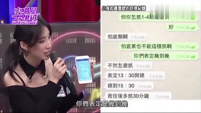  华体会APP官网