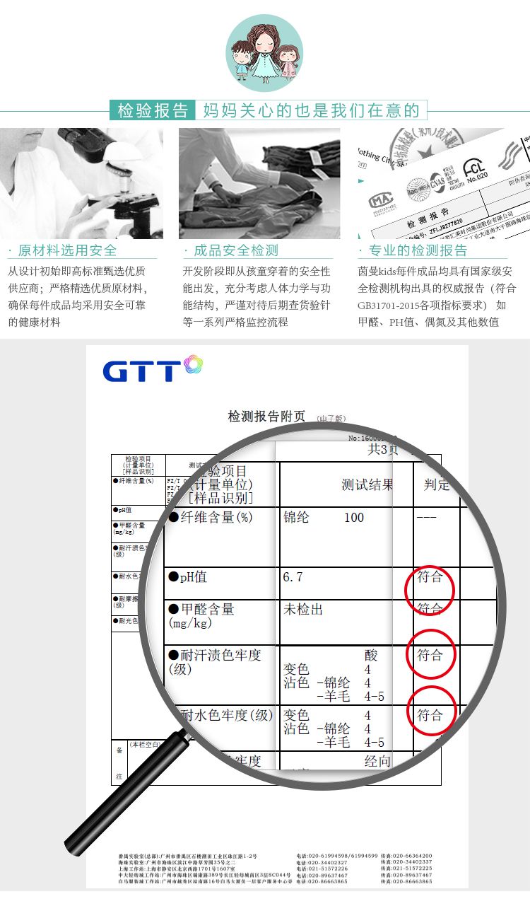  华体会体育app官方下载